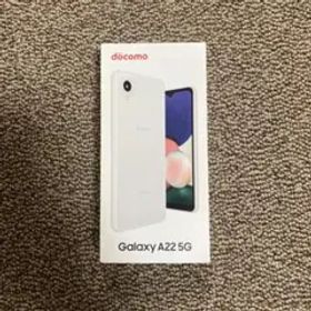 docomo Galaxy A22 5G ホワイト 未使用