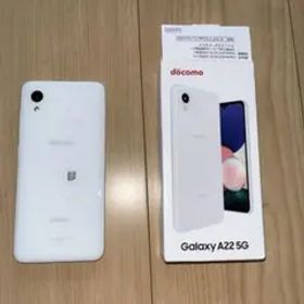Galaxy A22 5G 64GB ホワイト SC-56B