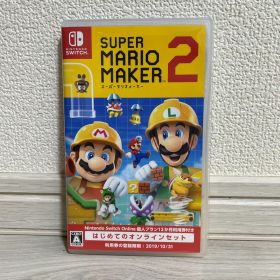 スーパーマリオメーカー2 Switchソフト