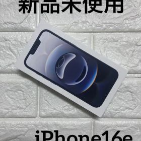 Apple iPhone 16e 本体 ブラック