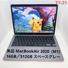 アップル(Apple)の美品 MacBookAir 2020(M1)16GB512GB スペースグレー(ノートPC)