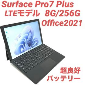 サーフェス(Surface)の【超美品・LTE】 Surface Pro7＋ 8G/256G Office(ノートPC)
