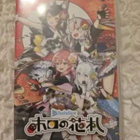 Nintendo Switch ホロの花札