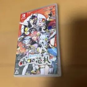 Switch ホロの花札 通常版