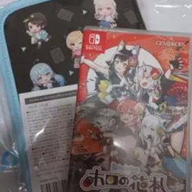 最終価格 ホロの花札 通常版