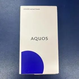AQUOS sence3 basic SHV48 ライトカッパー 新品未使用