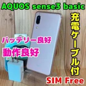 SIMフリー 本体 AQUOS sense3 basic 32 GB 062