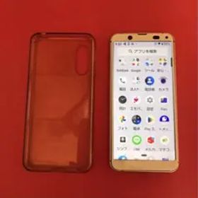 AQUOS sense3 basic ソフトバンク