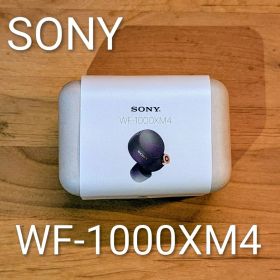 SONY WF-1000XM4 ワイヤレスイヤフォン