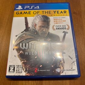 スパイクチュンソフト(Spike Chunsoft)のウィッチャー3 ワイルドハント ゲームオブザイヤーエディション(家庭用ゲームソフト)