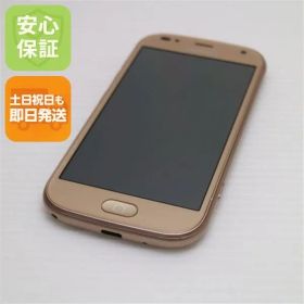 美品 F-01L らくらくスマートフォン me ゴールド スマホ 本体 白ロム 土日祝発送OK 03000 SIMロック解除済み