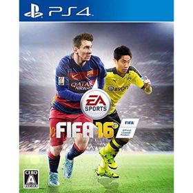 【中古】FIFA 16 - PS4(家庭用ゲームソフト)