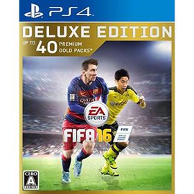 【中古】FIFA 16 DELUXE EEDITION【限定版特典】:Ultimate Team:40プレミアムゴールドパック ダウンロードコード、メッシ FUT 5試合レンタル ダウンロードコード、ゴールセレブレーショ(家庭用ゲームソフト)