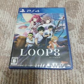 【新品・未開封品】LOOP8（ループエイト）PS4(家庭用ゲームソフト)
