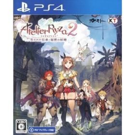 ライザのアトリエ2～失われた伝承と秘密の妖精～／ＰＳ４(家庭用ゲームソフト)