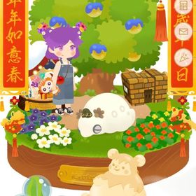 リヴリーアイランドのデータ売ります。20レベル、8400GP、SRアイ...《レプリカ》ジャンクトイNo.23引退垢 即購入〇iOS版 Lv10↑ GP28500個前後 アカウントiOS版 Lv10↑ GP63600個前後 アカウント 引退アカウント【引退垢】初期バザール所持 きらめく黄金の林檎の木【おまけ付き】ランブル ヨヨタマ 黄色グレデリーショップ mode3 ROCK セット引退リヴリーアイランド アイテム バラ売りリヴリーアイランド 初期垢 2垢500円アカウント販売初期垢 モチダルマブチ モチダルマ黄緑引退アカウント［60万課金］