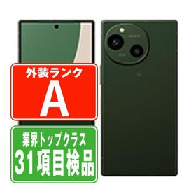SH-51E AQUOS R9 グリーン SIMフリー ドコモ 中古 スマホ 本体 美品 7日間返品OK あすつく sh51egr8mtm