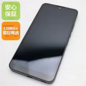 超美品 AQUOS wish2 SH-51C チャコール スマホ 白ロム 土日祝発送OK 02000