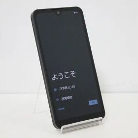 値下げ docomo SHARP AQUOS wish2 SH-51C SIMフリー Android スマートフォン 残債なし 64GB グレー