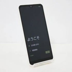 スマートフォン 本体 AQUOS wish2 SH-51C SHARP docomo SIMフリー 残債なし 64GB ホワイト
