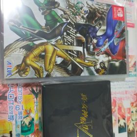 真・女神転生V 【アマゾン限定】オリジナルピンズ 付 - Switch