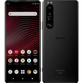 【中古】【安心保証】 Xperia 1 III SO-51B[256GB] docomo フロストブラック