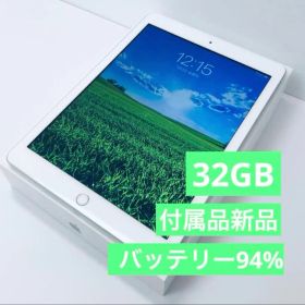 Apple iPad 第7世代 Wi-Fi＋Cellular 32GB 【美品】