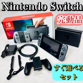 【完動品】Nintendo Switch 本体 HAC-001 すぐ遊べるセット