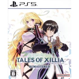 テイルズ オブ エクシリア リマスター／ＰＳ５(家庭用ゲームソフト)