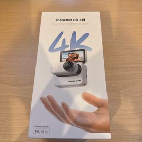 Insta360 GO 3S 128GB ホワイト CINSAATA-GO3S1(ビデオカメラ)