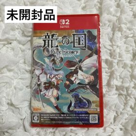 龍の国 ルーンファクトリー Nintendo Switch2 未開封品