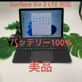 Surface Go 2 LTE 対応 美品 CUPCore m3-8100y