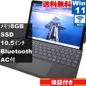 Microsoft Surface Go 2 1927【SSD搭載】 Core m3 8100Y 【Windows11 Home】 ／充電可／Wi-Fi／長期保証 [95089]
