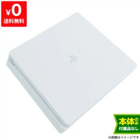 PS4 プレステ4 プレイステーション4 PlayStation4 2200AB 500GBグレイシャー・ホワイト 本体のみ 本体単品【中古】