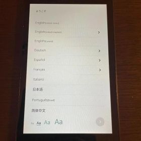 Amazon Fire HD 8 タブレット 本体 (ブラック)