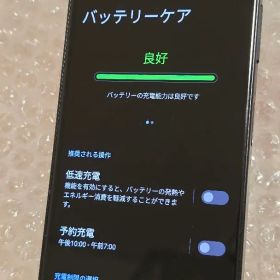 zenfone9 本体 セット
