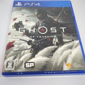 ソニー(SONY)のGhost of Tsushima ps4(家庭用ゲームソフト)