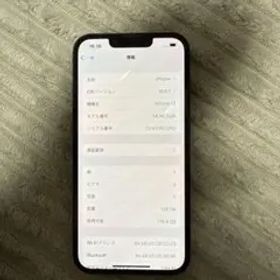 Apple iPhone 13 本体 128GB SIMフリー