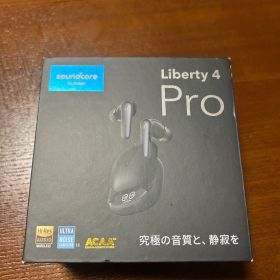 soundcore Liberty 4 Pro ワイヤレスイヤホン