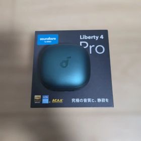 soundcore Liberty 4 Pro ワイヤレスイヤホン