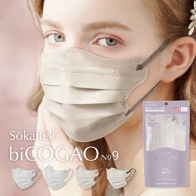 【最安値に挑戦】 Sokaiteki biCOGAO マスク 10枚入 不織布マスク 不織布 立体 3Dマスク プリーツタイプ 立体マスク 小さめ 小顔マスク 血色マスク バイカラーマスク カラーマスク 小顔効果 ウェーブデザイン オシャレ