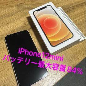 iPhone 12 mini 64G ホワイト バッテリー84% 画面に線あり