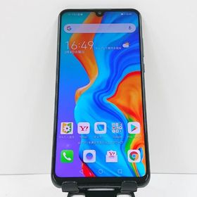 HUAWEI P30 lite MAR-LX2J Y!mobile ミッドナイトブラック 送料無料 即決 本体 c16963