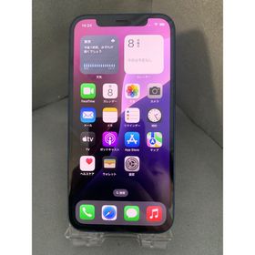 超美品 国内版 SIMフリー iPhone12 128GB ブルー色(スマートフォン本体)