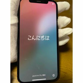 アップル(Apple)のiPhone12 128GB ブラック SIMフリー(スマートフォン本体)