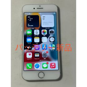 アップル(Apple)のiPhone7 32GB simフリー(スマートフォン本体)