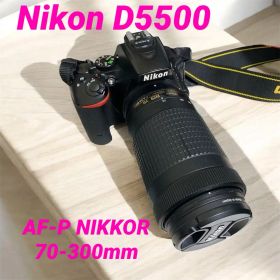 Nikon D5500 一眼レフ AF-ＰNIKKOR 70-300mmセット