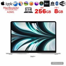 MacBook Air M2 2022 新品 88,500円 中古 72,000円 | ネット最安値の