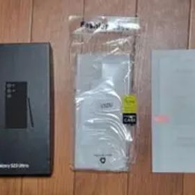 Galaxy S23 Ultra 256GB simフリーおまけ付き。