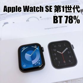 Apple Watch SE 第1世代 GPS 40mm スペースグレイ(その他)